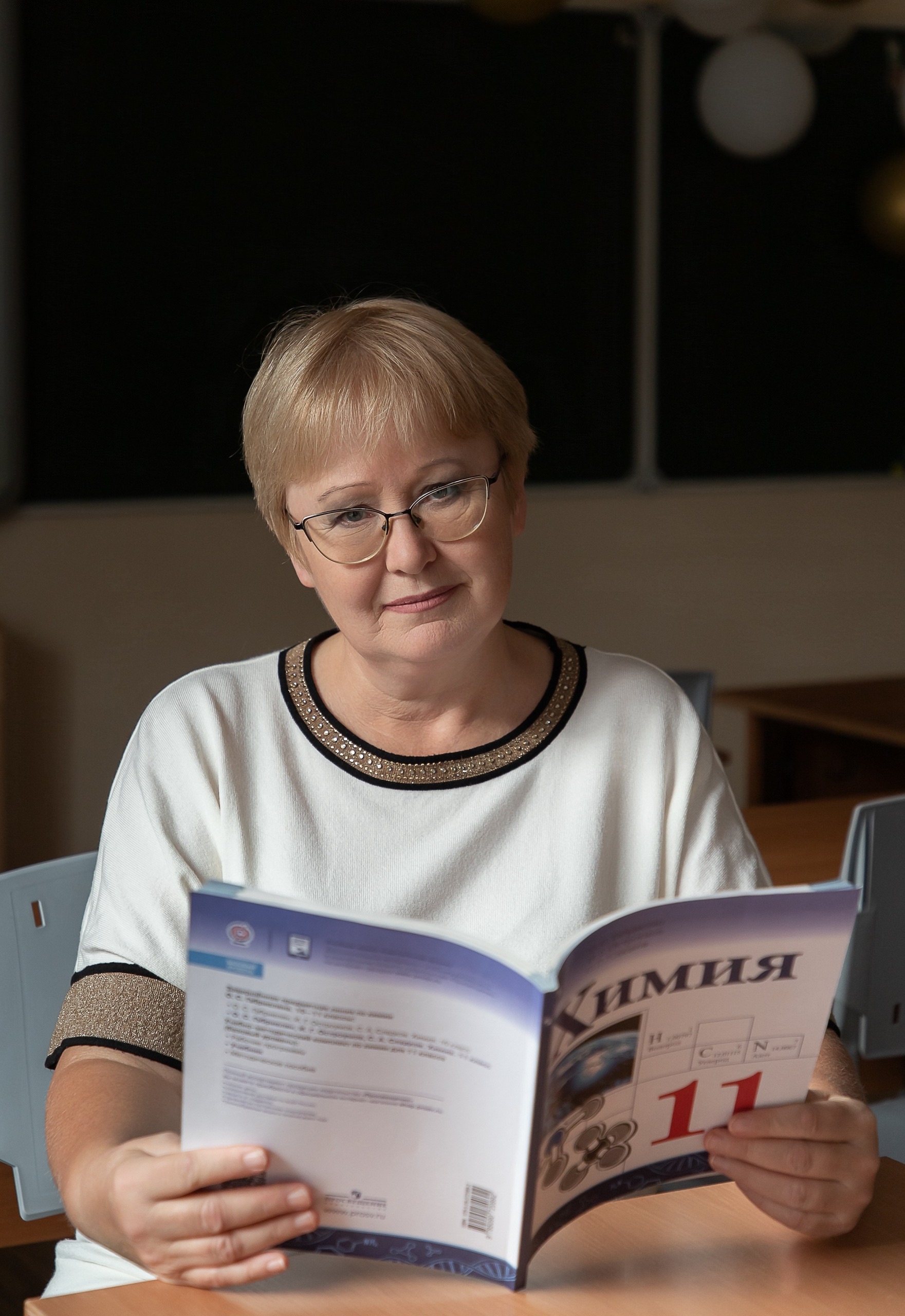 Колегова Галина Витальевна.