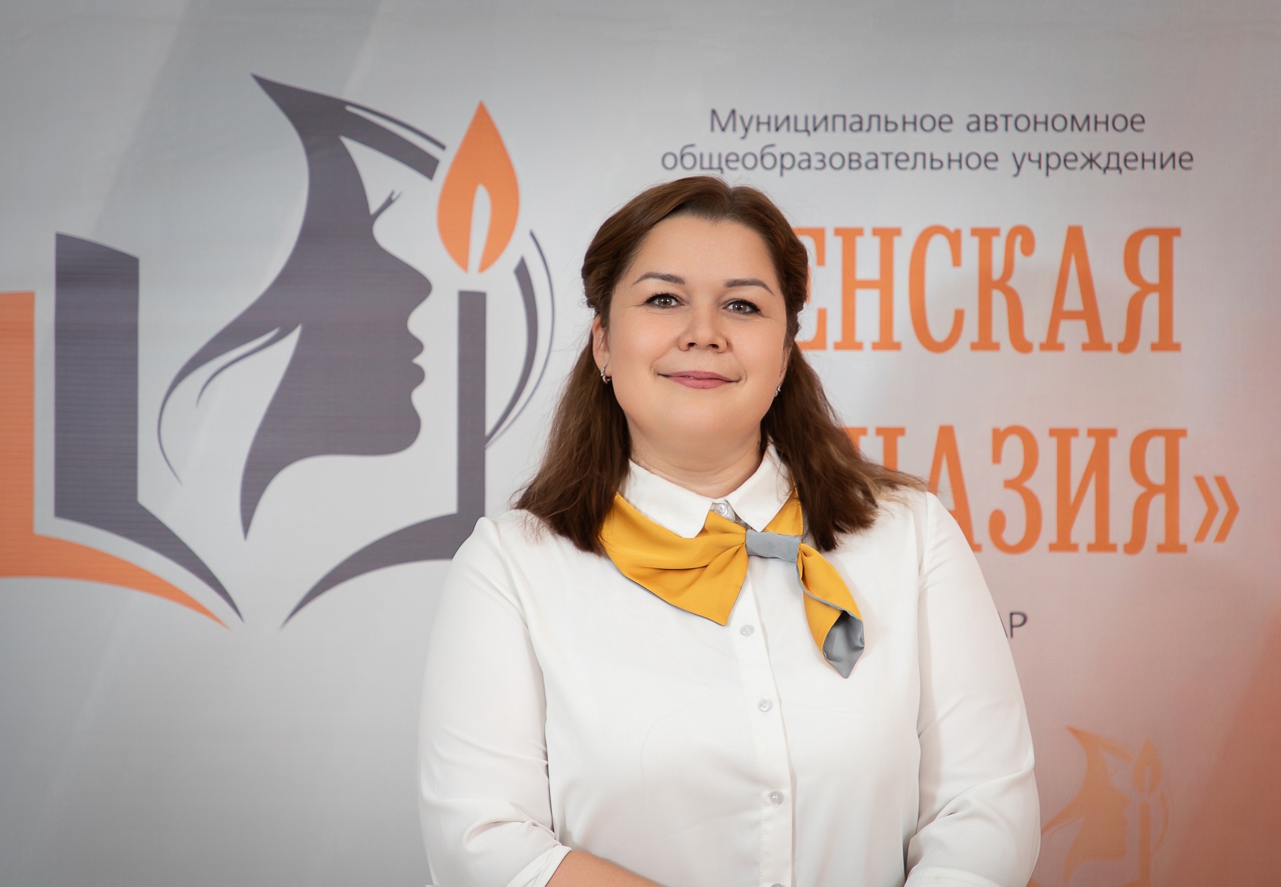 Нагибина Екатерина Александровна.